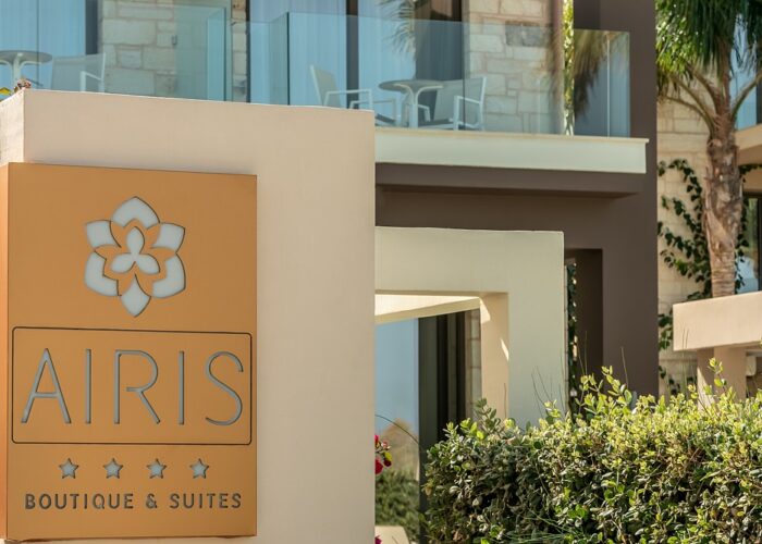 Airis Suites - About Us